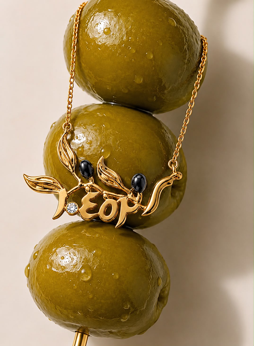 Olive Branch Collection