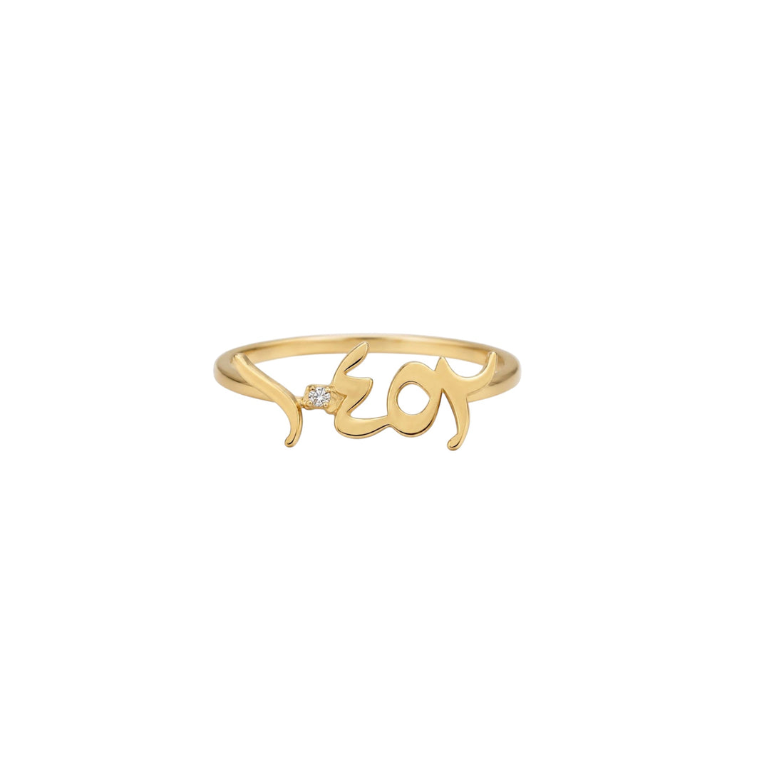 10,452 Ring